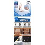 【格藍傢飾】淨透Q彈支撐床墊-單人加大/雙人加大 降溫 涼墊省電透氣床墊可水洗空氣床墊韓國暢銷, , large