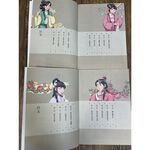 《南們書局》漫畫四大名著~~紅樓夢篇~共3本, , large