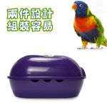 金德恩 GS MALL 比利時製造 LIXIT 小型寵物遊戲窩 寵物遊戲窩 小型遊戲窩 睡墊 寵物睡床 睡床 寵物提籃, , large