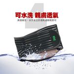 【日本旭川】遠紅外線調整型護腰 台灣製 護腰帶 護具  運動腰帶 工作護腰 束腰帶, , large