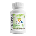 VITALPLUS檸檬酸鈣膜衣錠90錠/瓶, , large