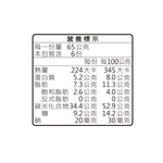 【奇美】冷凍經典肉包 390gx2包, , large