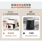 【Glolux】, , large