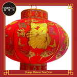 NEW YEAR, , large