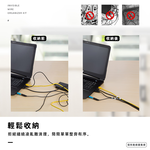 【上手家居】無痕膠理線器 20入組-白色(集線器/整線器/線材固定器/理線槽/理線架/電線整理/電線收納), , large