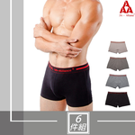 Men's Underpants, , large