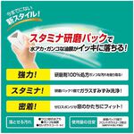 car supplies, , large