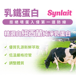 [群星生醫]momochan 元氣葡聚醣, , large