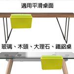 GS MALL 矽膠淺型置物收納袋 止滑袋 可水洗收納袋 隨意貼收納 矽膠袋 置物袋 收納袋 收納 置物收納袋, , large