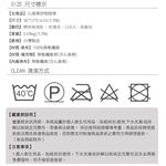 【日本旭川】醫療級生命磁 石墨烯 好眠紓壓眼罩 保暖遮光出國旅遊紓壓助眠 午休無痕 推薦, , large