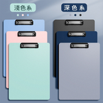 【龍品文創】A4 發泡板夾-1個入-淺綠, , large