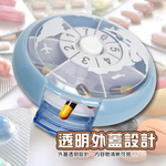 GS MALL 台灣設計 旋轉式7格保健藥盒 藥盒 旋轉式藥盒 7格藥盒 旋轉藥盒 7格保健藥盒 保健藥盒, , large