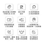 AIWA 愛華 超大字鍵助聽有線電話 ALT-891, , large