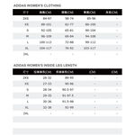 Adidas Studio T-shirt 女 T恤 運動 休閒 訓練 圓領 柔軟 白 [IS2978], , large