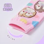 (多款)Disney 迪士尼 ufufy短襪【旺達棉品】UF-A501, , large