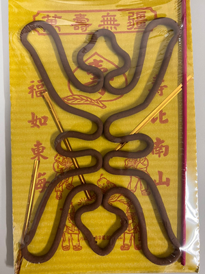 [老食說]大盒裝壽香