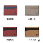 免取卡正面感應卡夾 11色 悠遊卡/信用卡/各類卡片 直接感應不受其他卡片干擾, , large