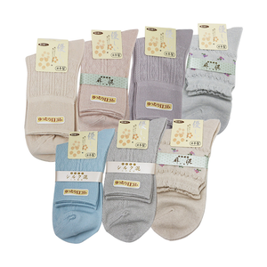 日本製綿麻混女襪-22~24cm-3雙入