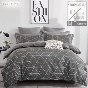 bedding