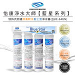 ECOM FILTER, , large