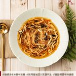 祥和蔬食-祥和酸辣湯 -專櫃, , large