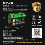 【KOTSURU】, , large