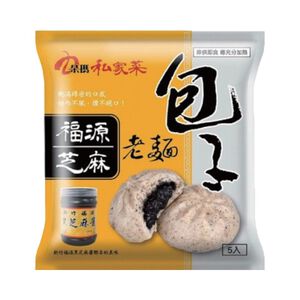 Sesame SourDough Steamed buns