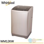 Whirlpool 12KG Top Load Washer WM12KW, , large