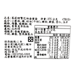 Flowers Reflecting Gold Gift Box, , large