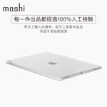 Moshi iGlaze for iPad Pro 12.9-inch (2017二代&2015一代 ) 透明保護背殼, , large