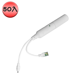 [ekit Technology] 48V to 12V standard waterproof POE splitter IEEE 802.3af/at