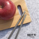 【純鈦霧面長筷】20cm 霧面 鈦筷 環保筷 筷子 環保餐具 露營, , large