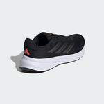 Adidas Response 男 慢跑鞋 運動 跑鞋 緩衝 彈力 舒適 黑 白 [IH6009], , large