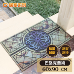 Rubber flocking outdoor mat, , large