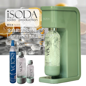 iSODA Sparkling Water Maker