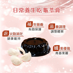 Bird's Nest and Turtle Jelly, , large