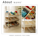 【H&R安室家】可移式9格玩具收納組, , large