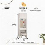 【Hampton 漢汀堡】琳丹2尺鏡台式衣櫥-含椅, , large