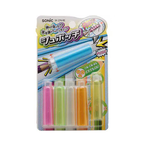 SK-274-RE