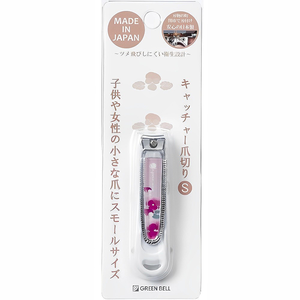 【Greenbell】Nail clipper with catcher S (pink)