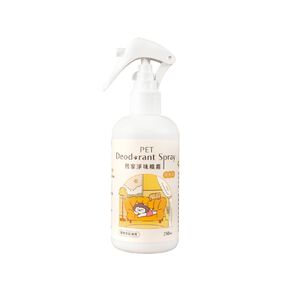 Pet Deodorant Spray
