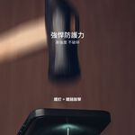 Moshi AirFoil Pro 強韌抗衝擊滿版螢幕保護貼 for iPhone 13 mini, , large
