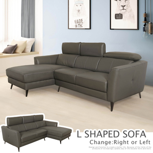 【Homelike】喜家居皮革L型調節式頭枕沙發組-左向(2430),  【Homelike】喜家居皮革L型調節式頭枕沙發組-左向(2430)