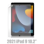 Apple iPad 第九代 10.2吋 256G WiFi 平板電腦 _ 台灣公司貨 (2021) 銀+ 專用 (保貼+背蓋), , large