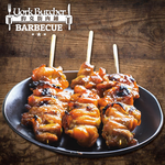 Taiwanese Chicken Skin Skewers, , large