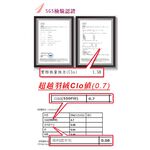 【格藍傢飾】新羽絨桑拿毛毯 保暖毯 毯子, , large