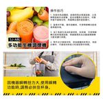 SPT 2L Multi-Function Blender SJ-A8L, , large