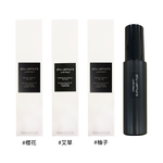 SHU UEMURA, , large
