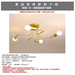 [Honey Comb]北歐工業風半吸頂四燈(KC2365), , large