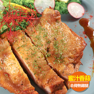 蜜汁香蒜熟雞腿(180g)